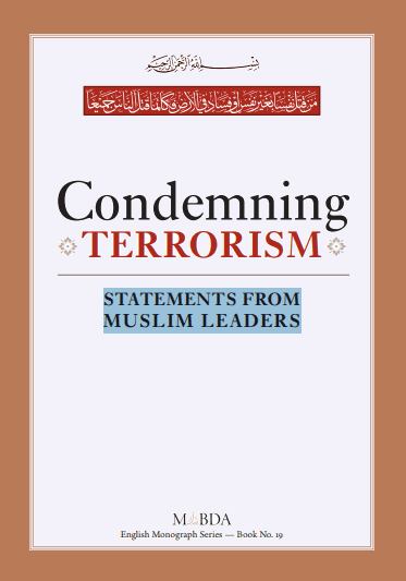 Condemning Terrorism