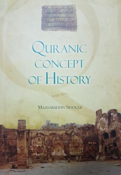 The Quranic Concept History
