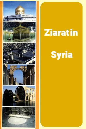 Ziarat in Syria