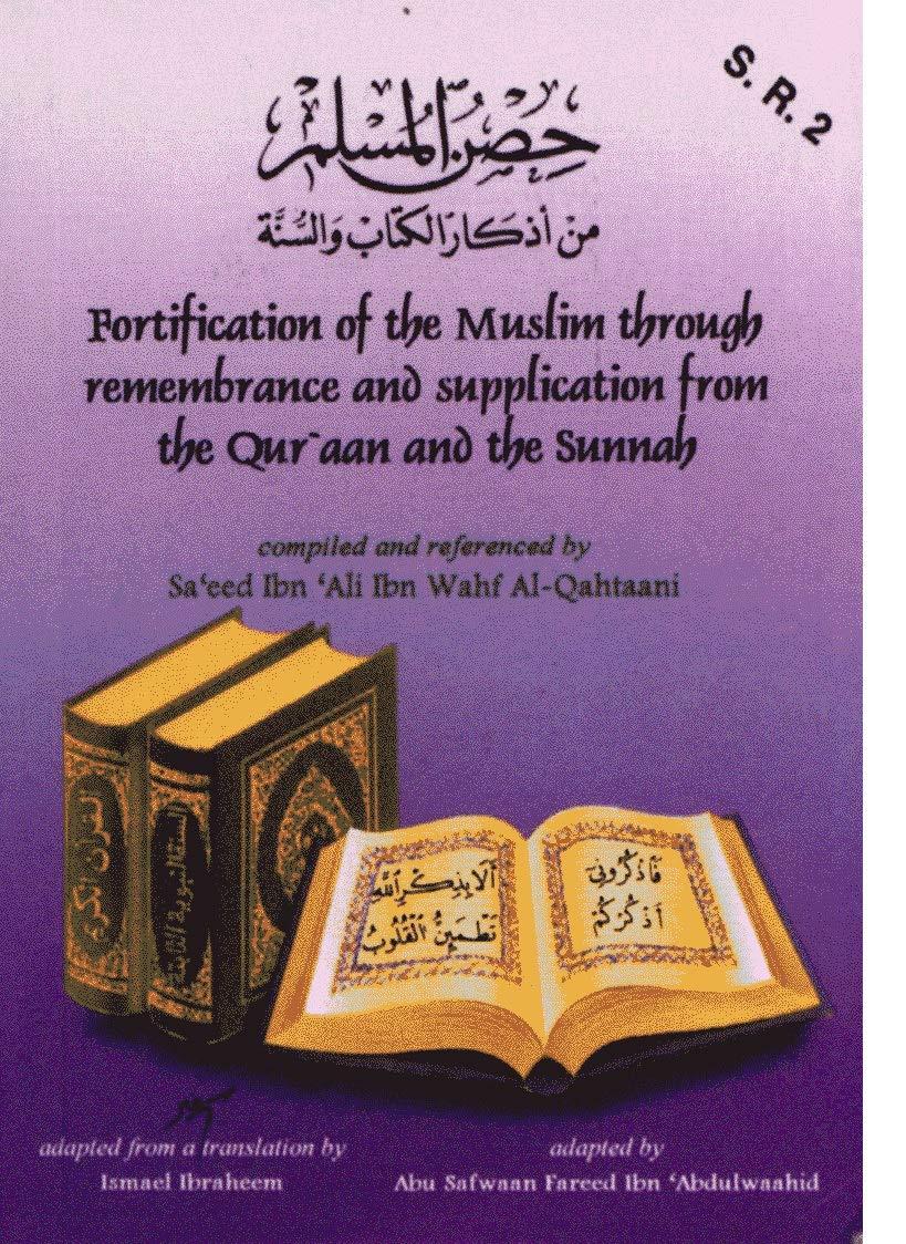 Fortification of the Muslim