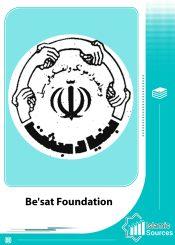 Be'sat Foundation