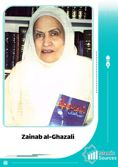 Zainab al-Ghazali