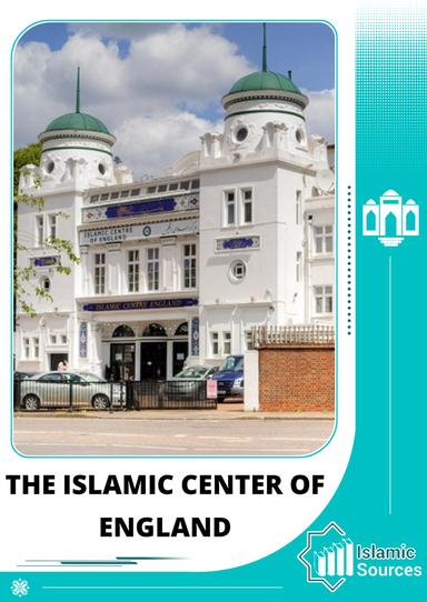 The Islamic Center of England