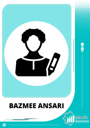 Bazmee Ansari