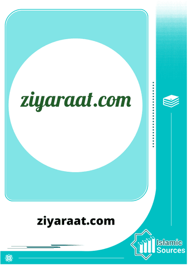 ziyaraat.com