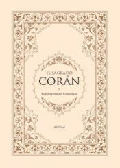 Suras cortas del Corán