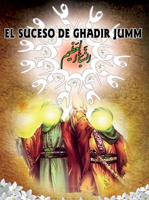 EL SUCESO DE GHADIR JUMM