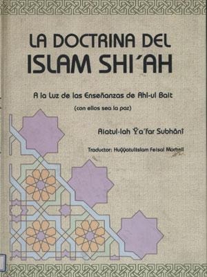LA DOCTRINA DEL ISLAM SHIAH