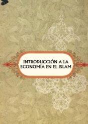 Introducción a la Economía en el Islam