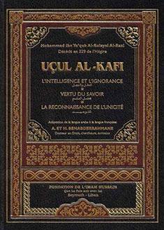 L’INTELLIGENCE ET L’IGNORANCE VERTU DU SAVOIR