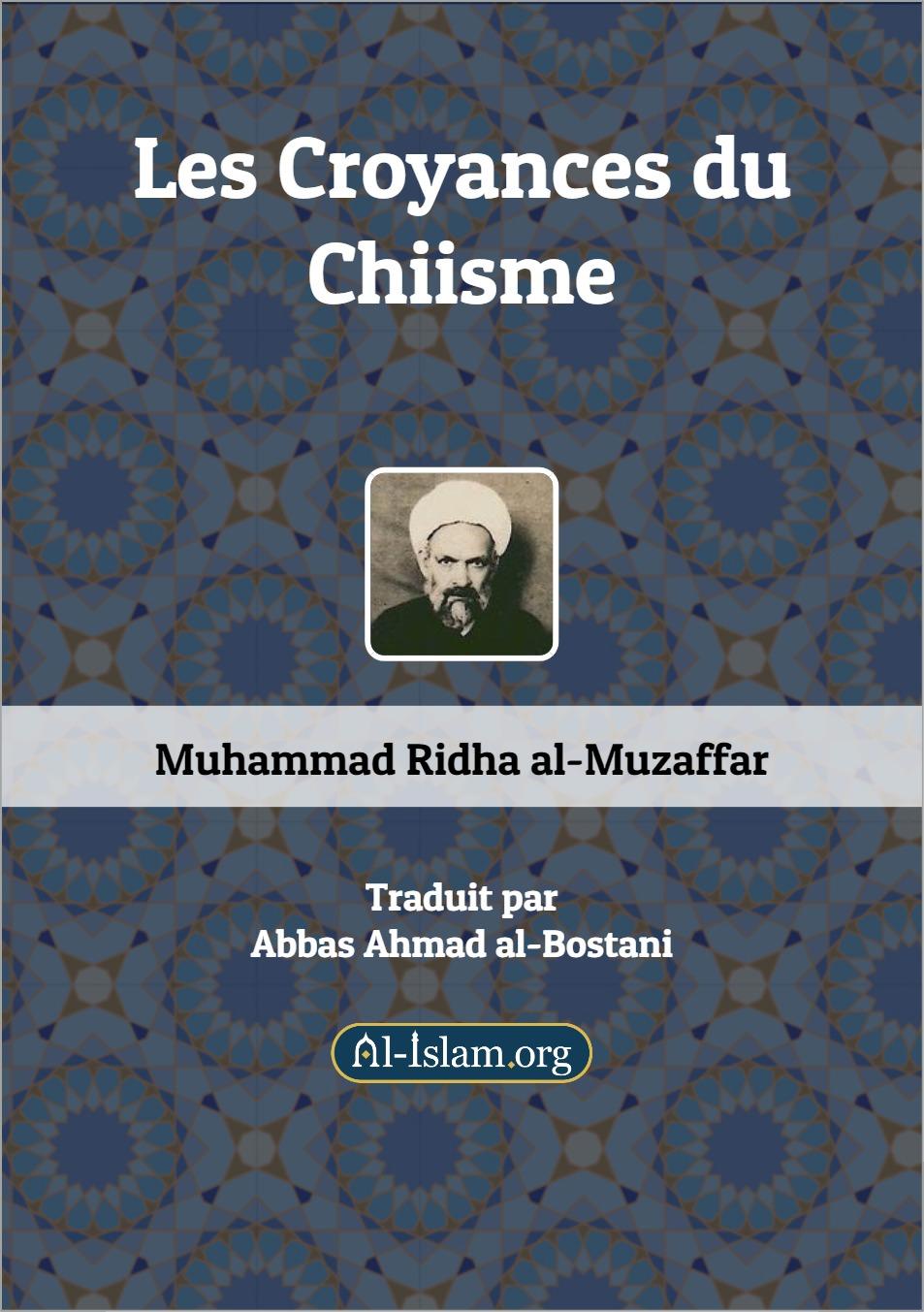 Les Croyances du Chiisme