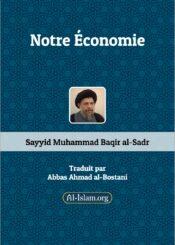 NOTRE ECONOMIE
