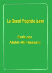 Recueil de Hadiths du Prophète (P)