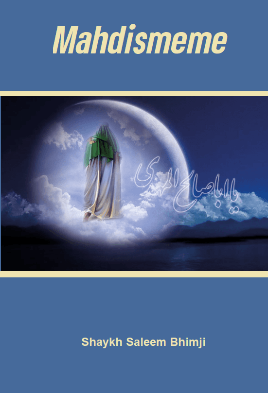 Mahdisme
