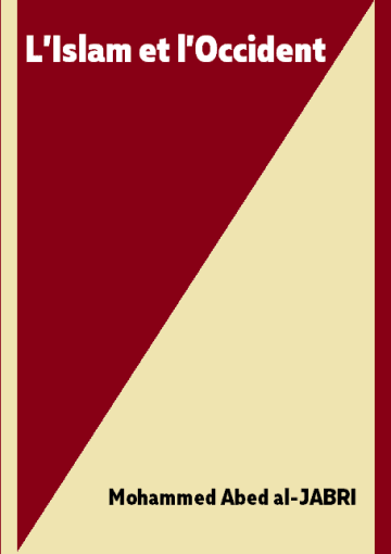 L’Islam et l’Occident