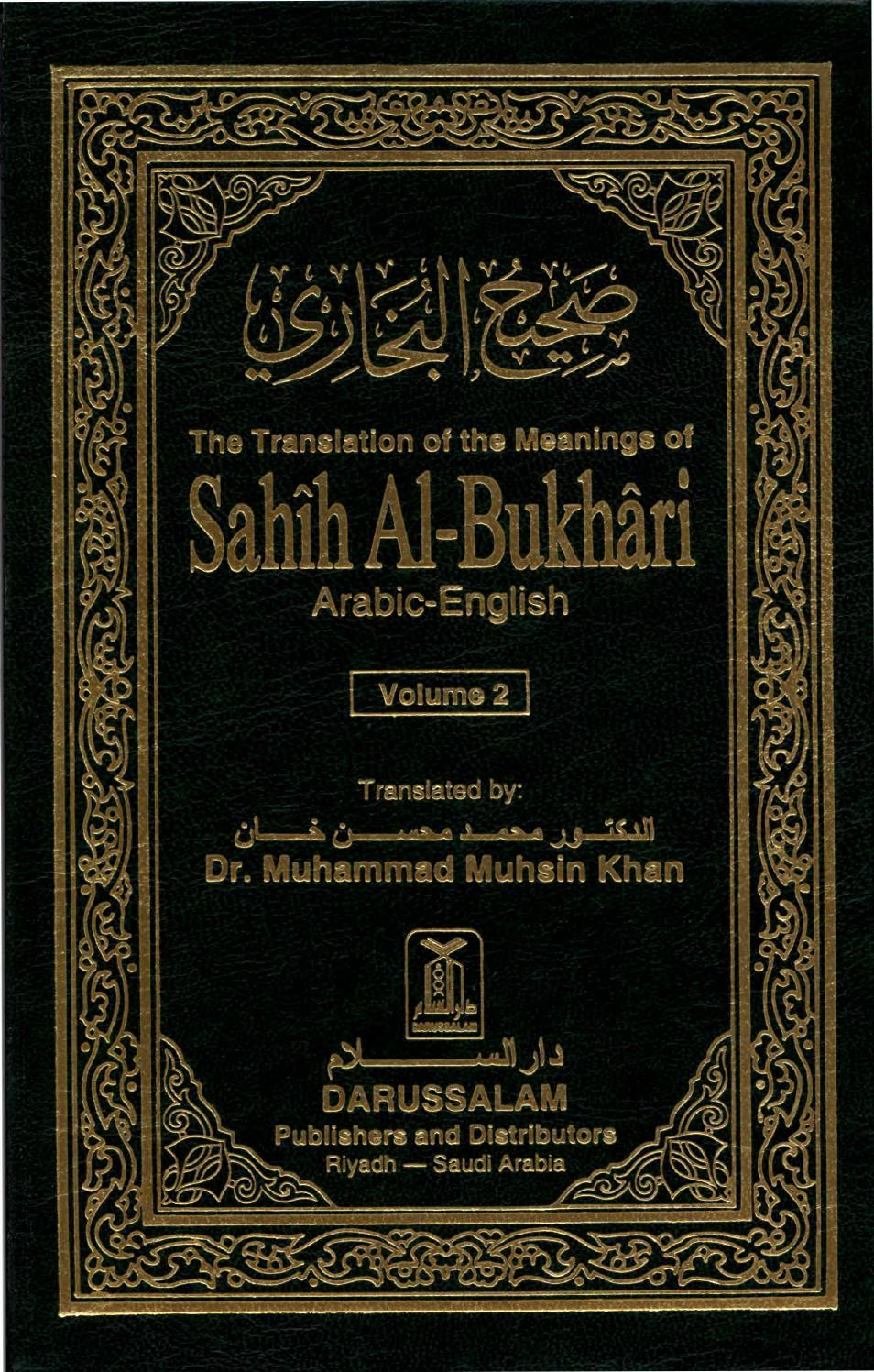 Le sahih al-bukhari volume2(1)