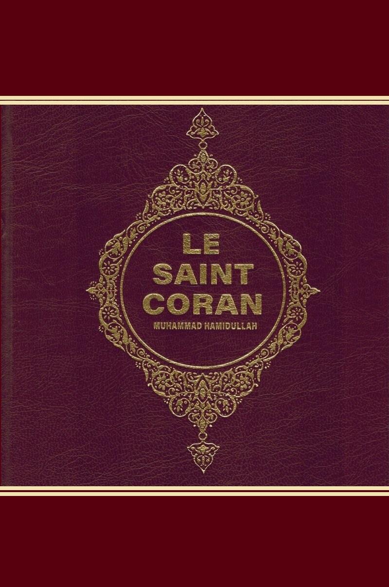 le texte du saint coran