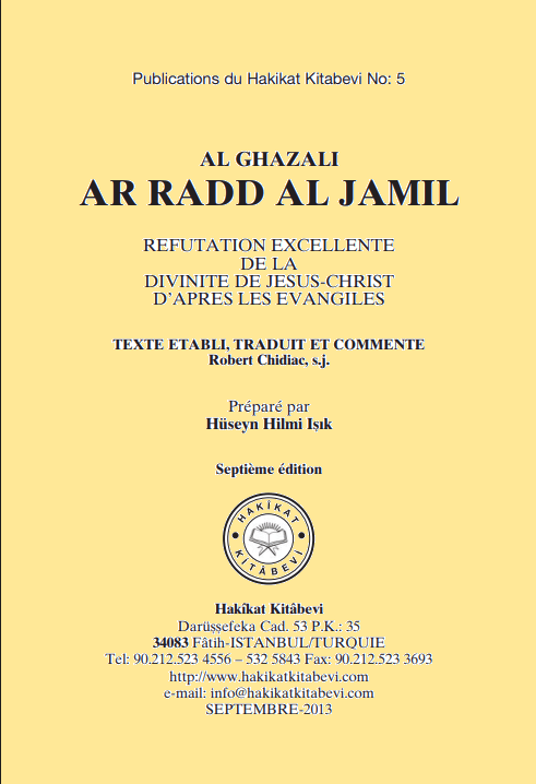 REFUTATION EXCELLENTE DE LA DIVINITE DE JESUS-CHRIST D’APRES LES EVANGILES