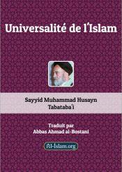 UNIVERSALITÉ DE L'ISLAM