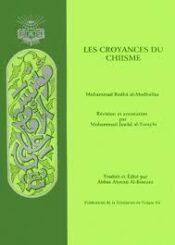 Les Croyances du Chiisme