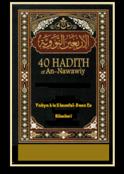 Hadith 40 Nawawi