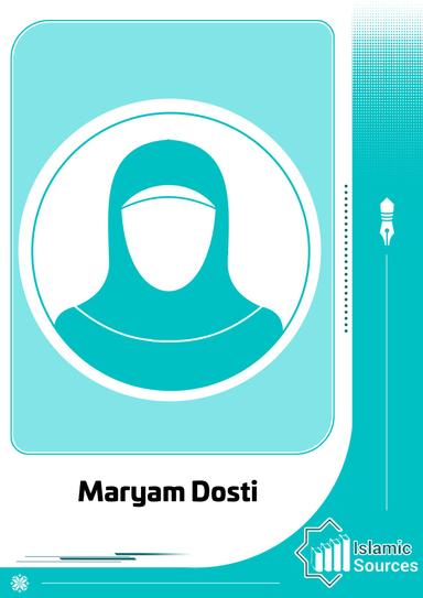 Maryam Dosti