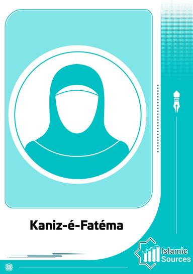 Kaniz-é-Fatéma