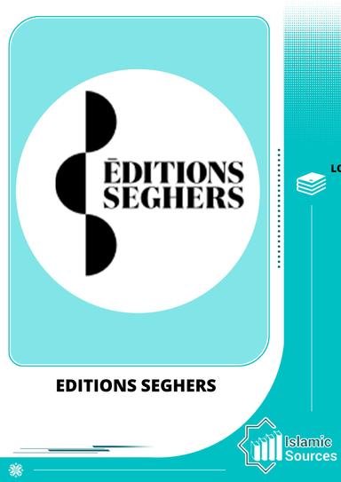 Editions Seghers