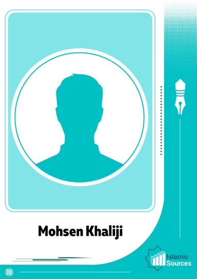 Mohsen Khaliji