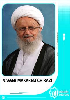 Nasser Makarem CHIRAZI