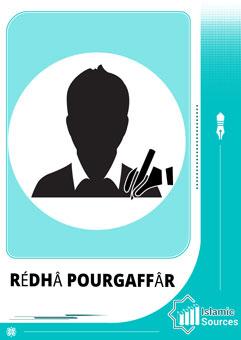 Rédhâ Pourgaffâr