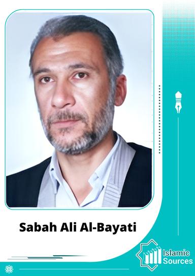 Sabah Ali Al-Bayati
