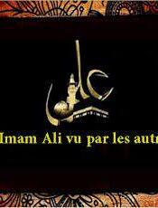 imam ali vu par les autres