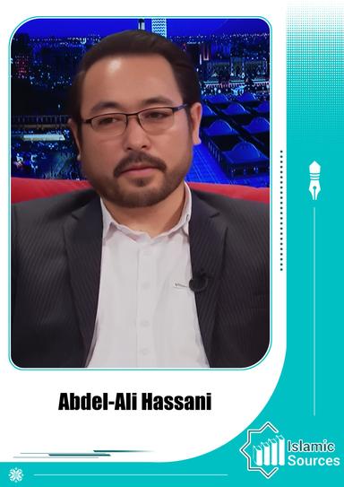 Abdel Ali Hassani