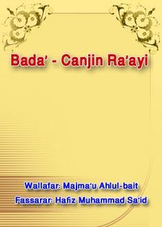 AL-BADA'U -SAMUN CANJIN RA'AYI