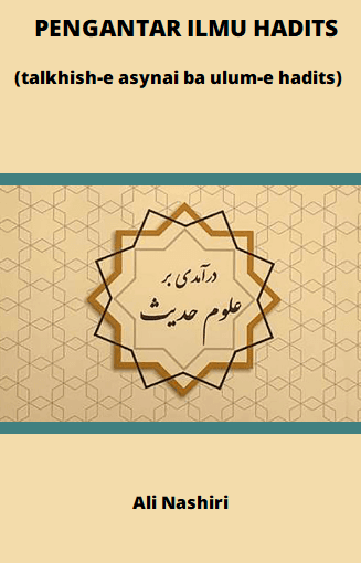 Pengantar Ilmu Hadis