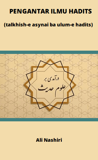 Pengantar Ilmu Hadis
