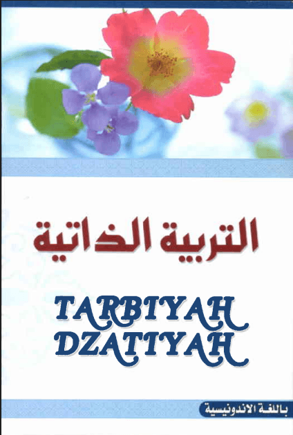 TARBIYAH DZATIYAH