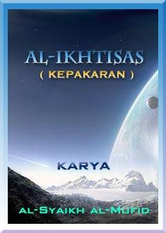 Al-Ikhtisas (Edisi Melayu)