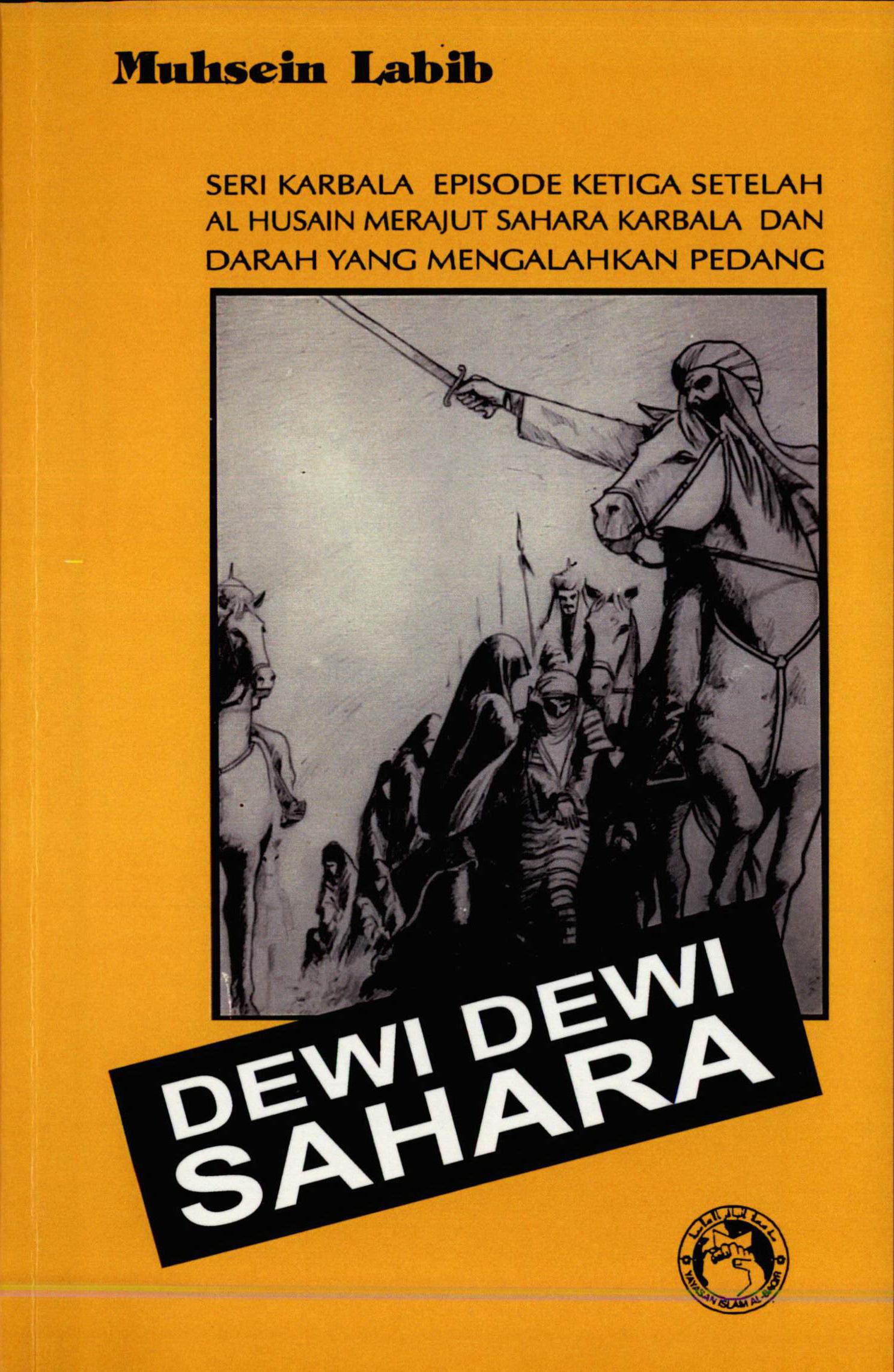 Dewi-dewi Sahara (Duka Prahara)