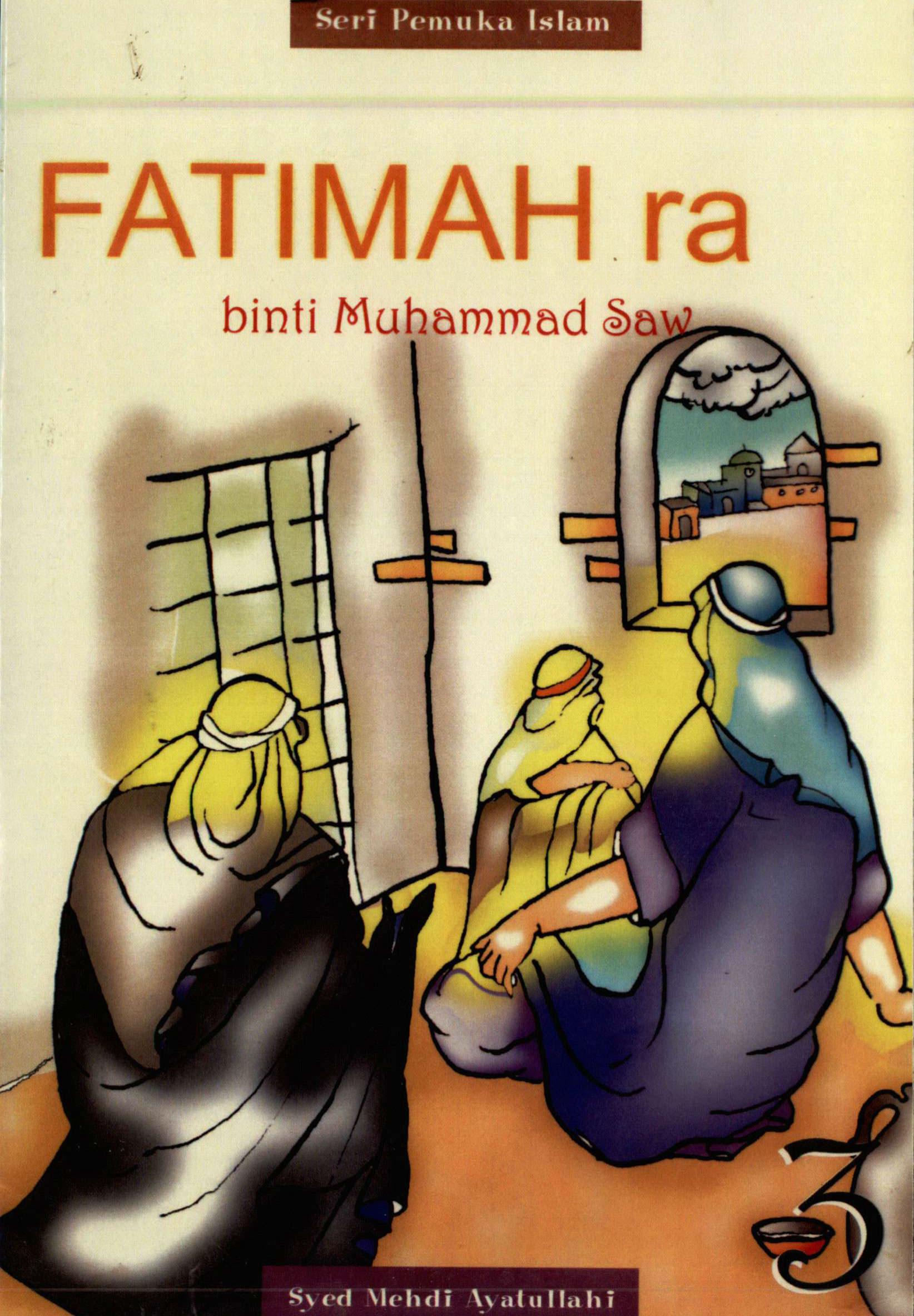 Fatimah ra binti Muhammad Saw