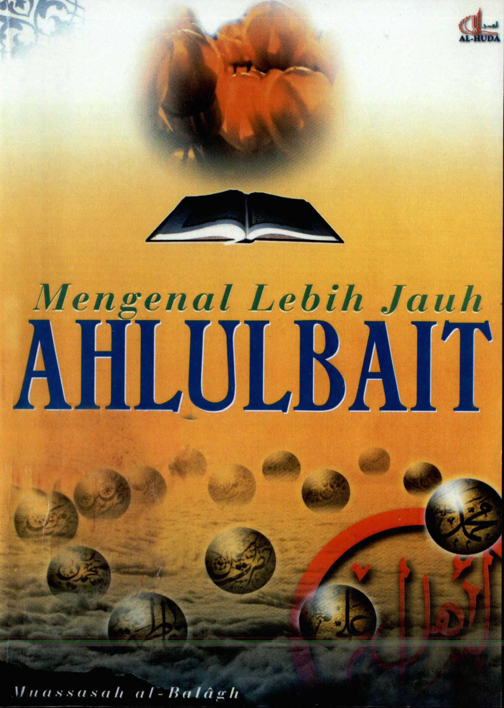 Mengenal Lebih Jauh Ahlulbait