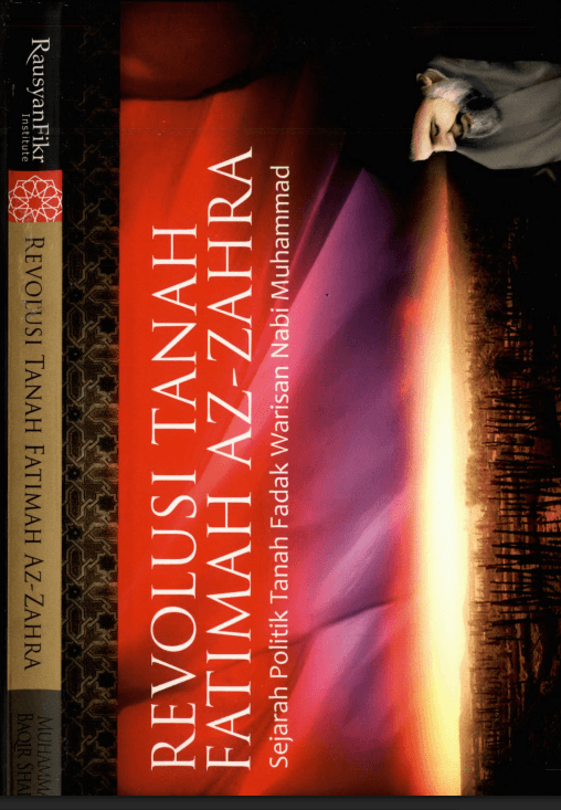 Revolusi Tanah Fatimah Az-Zahra