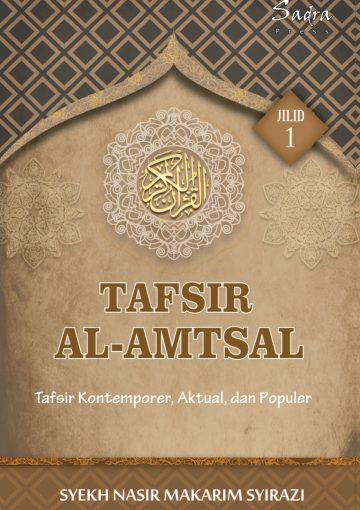 Tafsir Al-Amtsal