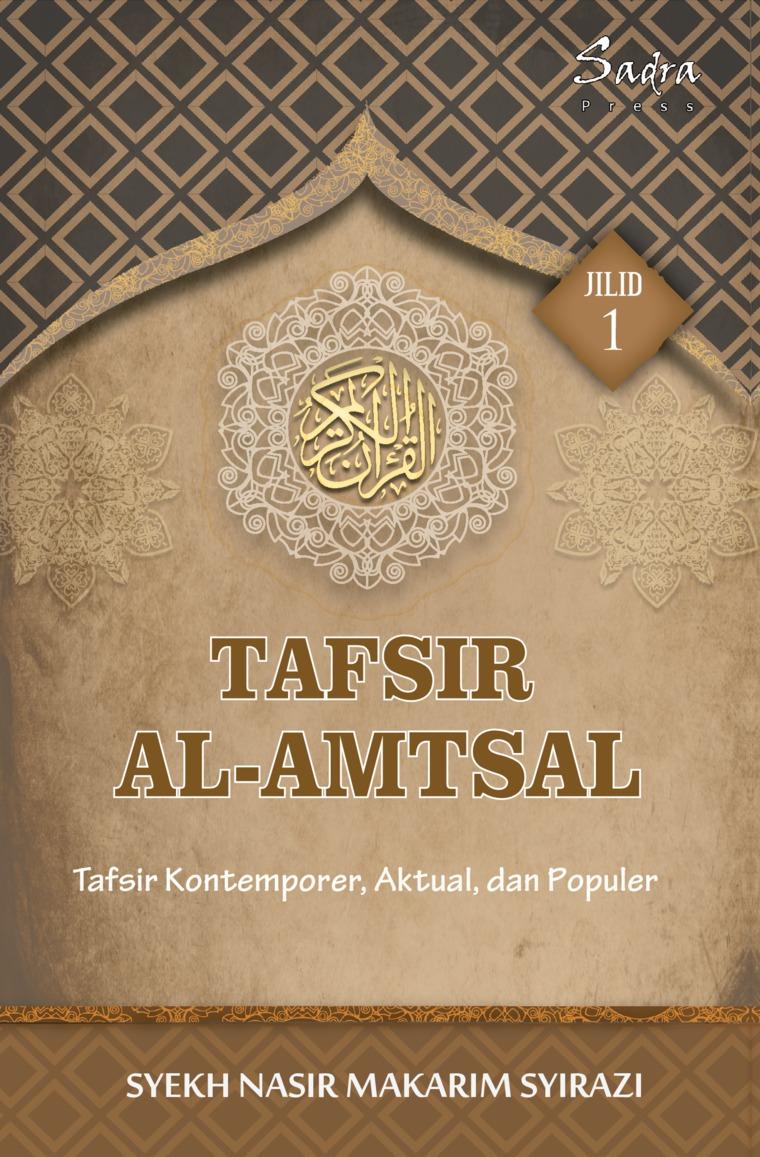 Tafsir Al-Amtsal