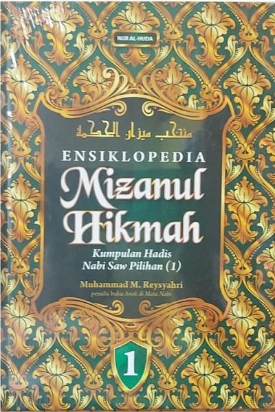 Mizanul Hikmah (Jilid 1)