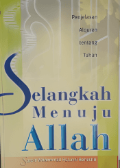 Selangkah Menuju Allah