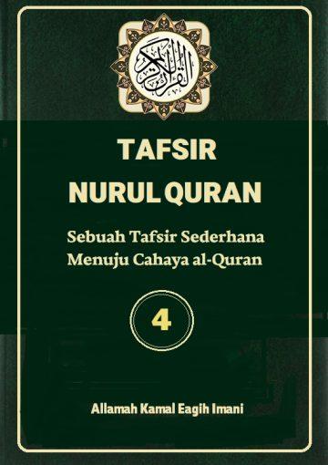 Tafsir Nurul Quran (jilid 4)