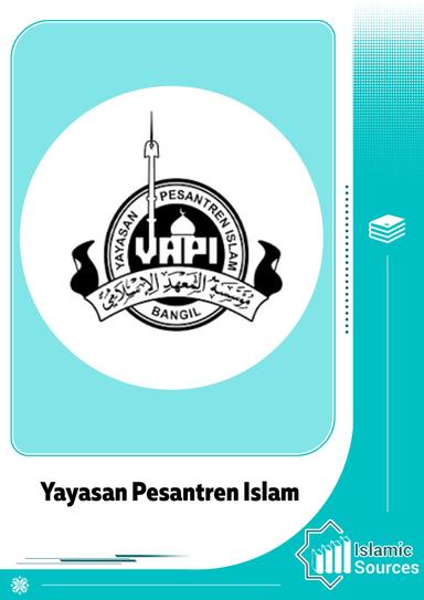 Yayasan Pesantren Islam