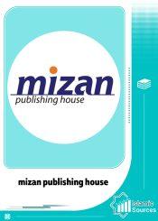 mizan publishing house